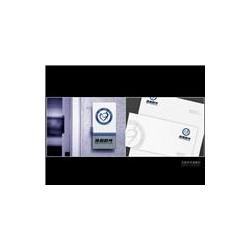 長沙市電腦產(chǎn)品設計批發(fā)與供應指南